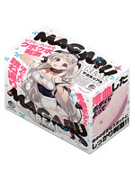 【癒しフル】 MAGARU REAL｜hole9607