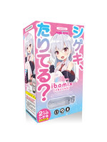 【癒しフル】 シゲキ、たりてる？ イボミックス（1416）｜hole9647