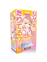 【癒しフル】 シゲキ、たりてる？ ヒダミックス（1417）｜hole9648