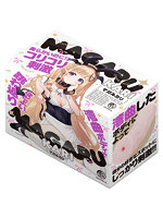 【癒しフル】 MAGARU KARI｜hole9653