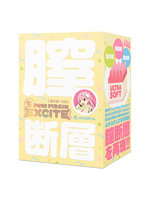 【癒しフル】 生PUNIVIRGIN［ぷにばーじん］EXCITE｜hole9713