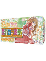 【癒しフル】 【FANZA独占販売】ふわビラ柔いカラミティ｜hole9742