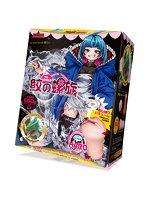 【癒しフル】 鮫の螺旋 搾り取るHARD（1428）｜hole9745