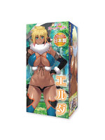 【癒しフル】 ようこそ！スケベエルフの森へ エルダ｜hole9757