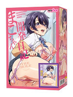 【癒しフル】 まこちゃん開発日記 THE HOLE 数量限定版｜hole9758