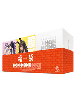 【癒しフル】 HON-MONO MKII 生、人工皮膚3種詰め合わせ福袋2025｜hole9769