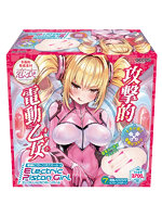 【癒しフル】 エレクトリックピストンガール【攻撃的電動乙女 ナカが自動で動く電動ピストンオナホール 重量3700グラム 恋衣素材 非貫通】（mach-066）｜hole9809