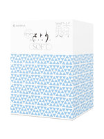 【癒しフル】 さとり 鱗-uroko-SOFT｜hole9830