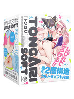 【癒しフル】 TONGARI SOFT［トンガリソフト］｜hole9832