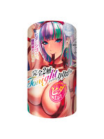 【癒しフル】 完全2層 トゥナイトりりか ヒダまみれ｜hole9834