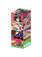 【癒しフル】 裏ズリ ジグザグハード｜hole9836