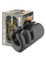 【癒しフル】 オレがコスらずイケるはずがない！！！｜hole9843