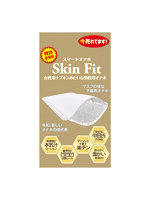 【癒しフル】 PREMIUM Skin Fit（SF-004）｜hole9854