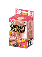 【癒しフル】 オマンスライド｜hole9869