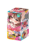 【癒しフル】 ほおばりフェラ｜hole9871