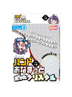 【癒しフル】 ハンドおなまっと 激かたクリスタル Typeイボ（15ML02066）｜hole9886