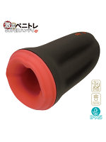 【癒しフル】 激震ペニトレSUPERハンディ｜hole9899