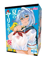 【癒しフル】 夏のヤリなおし THE HOLE 葵｜hole9921