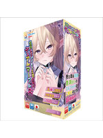 【癒しフル】 デュアルマーブルズ（QUAD011）｜hole9932