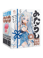 【癒しフル】 みたらし TITUDANSOU 網｜hole9955