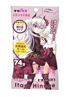 【癒しフル】 たまホールぷち 山田テュテュル｜hole9978