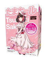 【癒しフル】 たまホール 摘木さくら｜hole9982