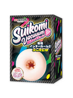 【癒しフル】 SUIKOMI Vacuuum 専用インナーホール2SCREW 恋衣（mdeh-002）｜hole9994