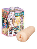 【癒しフル】 Ligre japan 最強吸引「ばるるんぷる」｜ho11337