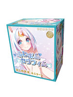 【癒しフル】 ふわポムセラフィム 第二搾天使 ユニコーン｜ho11341