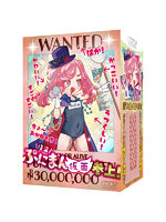 【癒しフル】 怪盗ぷにまん仮面参上！（COOLP28）｜ho11377