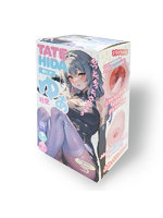 【癒しフル】 縦ヒダ ゆあ｜ho11379