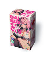 【癒しフル】 大イボ さくら｜ho11380