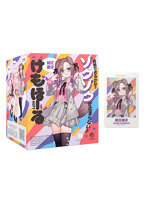 【癒しフル】 けもほーる SOFT けもみみりふれっ！狛江撫子（フォト風カード付き）｜ho11387