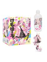 【癒しフル】 兎野さくらといつもの夜に_セット（アクリルスタンド付き）｜ho11391