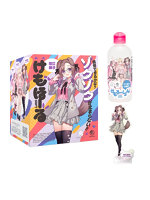 【癒しフル】 狛江撫子とお風呂あがりに_セット（アクリルスタンド付き）｜ho11392