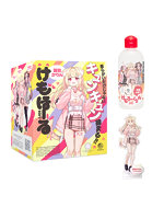 【癒しフル】 猫羽かりんととろけ合う_セット（アクリルスタンド付き）｜ho11393