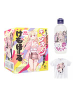 【癒しフル】 猫羽かりんと激しい夜に_セット（Tシャツ付き）｜ho11396