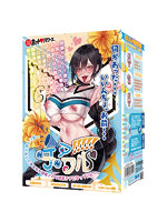 【癒しフル】 チアフル！！！！！〜信じて送り出した委員長が調教されて淫乱チアになっていた〜（hop184）｜ho11409