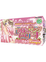 【癒しフル】 ふわぽちゃロングトロリーナ いちごミルクRemix（H0205）｜ho11413