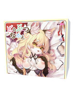 【癒しフル】 どうぶつなかよし※数量限定版｜ho11428