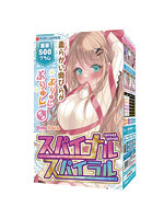 【癒しフル】 スパイナルスパイラル（H0207）｜ho11474