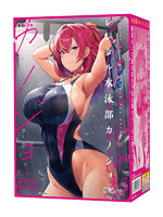 【癒しフル】 レンタル水泳部カノジョ THE HOLE｜ho11501