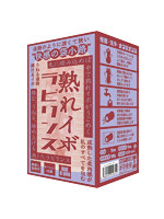 【癒しフル】 熟れイボラビリンス（Solvemen028）｜ho11508