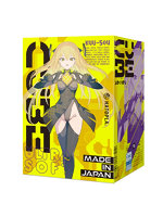 【癒しフル】 KUU-SOU CUBE ULTRASOFT｜ho11517