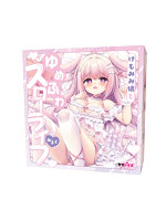 【癒しフル】 けもみみ娘とゆめふわスローライフ みるく｜ho11550