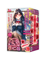 【癒しフル】 ［回転推奨］ ろーる うぃ ずっと（Roll with it）｜ho11556