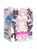 【癒しフル】 MODAN-I-｜ho11565