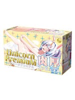 【癒しフル】 【FANZA独占販売】ポンコツガーディアンユニバース ユニコーンプレミアム肉厚ファビュラス｜ho11567