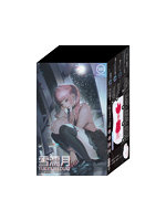 【癒しフル】 雪濡月-YUKINUREDUKI-（9151）｜ho11575