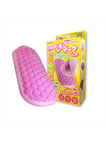 【癒しフル】 おなギンチャクパット（1476）｜ho11582